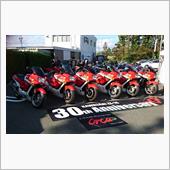 Kawasaki ZX-10 ...