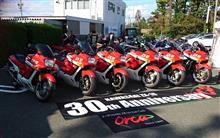 Kawasaki ZX-10 30th Anniversary in 浜松