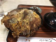 「天八」特集 「天八」特集