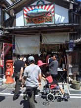 一昨日の日曜日は“土佐久礼 かつお🐟ツーリング”でした❣️🤣 一昨日の日曜日は“土佐久礼 かつお🐟ツーリング”でした❣️🤣