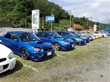 第3回広島スバルオフ 第3回広島スバルオフ