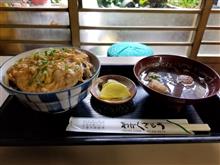 伊勢志摩一人旅その3 伊勢の超レトロ食堂と伊勢志摩スカイライン編 伊勢志摩一人旅その3 伊勢の超レトロ食堂と伊勢志摩スカイライン編