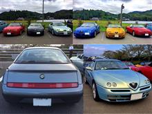 916の日 その2 916の日 その2