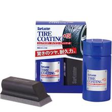冬の雪対策させて！タイヤコーティング+R