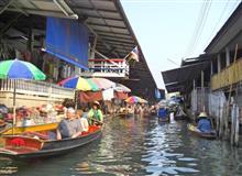癒されTHAI LAND 癒されTHAI LAND