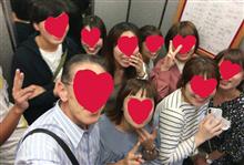 お泊り女子会旅行があるらしい