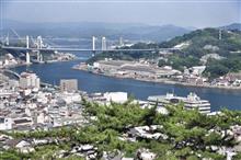 ~夏を振り返って : 瀬戸内海クルーズ〜 ~夏を振り返って : 瀬戸内海クルーズ〜