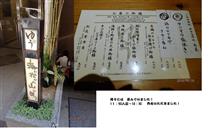 写真展＆量が多すぎ！