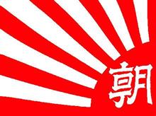 詳しくは明日の朝刊で！