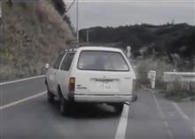 久しぶりの更新