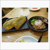 肴、魚