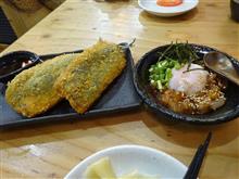 肴、魚