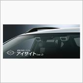 自己責任で理解してれば問題無 ...