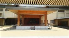 伊勢神宮参集殿能舞台歌唱奉納 伊勢神宮参集殿能舞台歌唱奉納