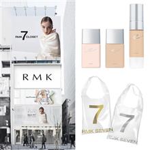 2018 9/13 東京旅行: #宿とバス #RMK 2018 9/13 東京旅行: #宿とバス #RMK