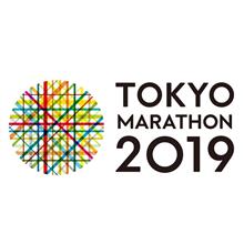 【2年連続】東京マラソン2019当選! 【2年連続】東京マラソン2019当選!
