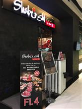 Thai landでもバイキング
