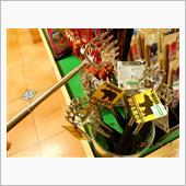[2018夏休み] その7･ ...