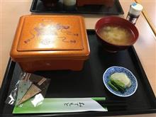 ケンミンショーの味を求めて・・・(^^♪ ケンミンショーの味を求めて・・・(^^♪