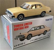 トミカリミテッドヴィンテージのスカイラインジャパン2000GT丸目です♪ トミカリミテッドヴィンテージのスカイラインジャパン2000GT丸目です♪