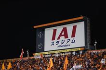 静岡ｖｓ大阪
