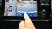 自宅の白線を引いた駐車場で新型日産リーフ(ZE1)のプロパイロットパーキングをやってみた 自宅の白線を引いた駐車場で新型日産リーフ(ZE1)のプロパイロットパーキングをやってみた