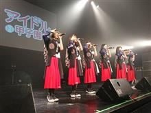 「アイドル甲子園」 @マイナビBLITZ赤坂