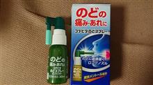 風邪ひいちゃいました