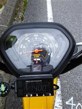 かぶかぶ、祝1,000km かぶかぶ、祝1,000km