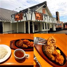 青空スローライフの長月のランチ Part.2