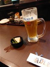 日曜日を全力で! 日曜日を全力で!