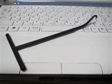 サイドスタンド調査　スプリングフック顛末　(#^.^#)