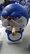 たまらず買いました たまらず買いました