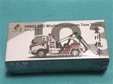 【ミニカー紹介】とてもカッコ良いレッカー車です。🚛 【ミニカー紹介】とてもカッコ良いレッカー車です。🚛