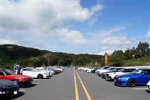 筑波山ミーティングに行って来ました(^^)/
