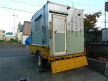 終活?・・・・ 終活?・・・・