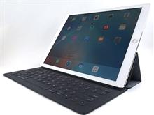 IPad Proで復活！