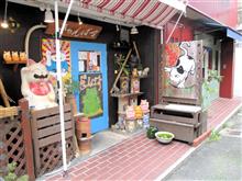 奈良で町屋散策かな  (=^▽^=)ゞ