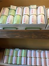 高級な贈答品 缶詰  フルーツ萬果荘