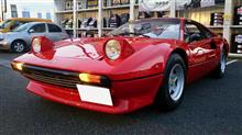 スーパーカー消しゴムからの〜 ホンモノです。