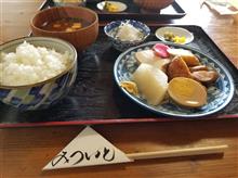 西浦プチオフ会中編　西浦の絶景とレトロな小料理屋にて朝食を愉しむ