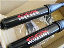 COXボディダンパー装着で、クルマが変わったんだけど・・・