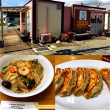 青空スローライフの長月のランチ Part.4