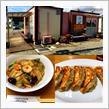 青空スローライフの長月のランチ Part.4