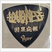 自戒ブログ？