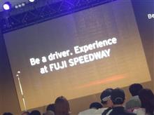 Be a driver. Experience at FUJI SPEEDWAYに行って来ました!!　～前編～