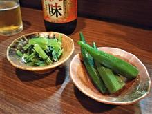 お引越しお疲れ様会