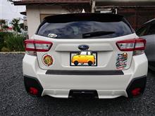 PERFORMANCE MUFFLER & GARNISH KIT PERFORMANCE MUFFLER & GARNISH KIT