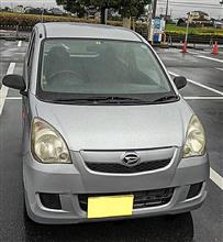 第5弾愛車の維持り、弄りに入ります♪ 第5弾愛車の維持り、弄りに入ります♪