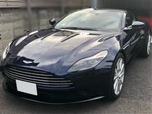 DB11プチカスタム DB11プチカスタム